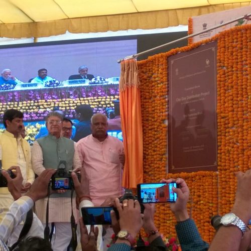 Gorakhpur 20th Feb